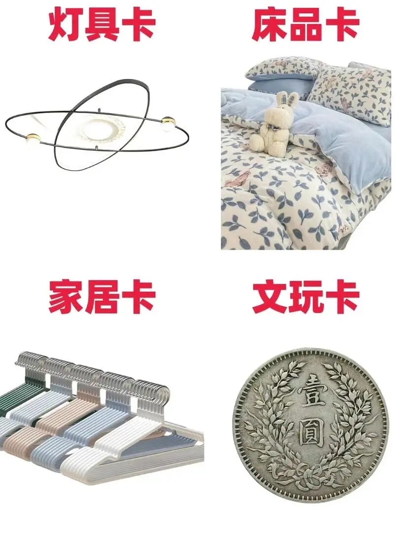 a83d76491344692a2e3b45bafcb98776_p665200660.webp