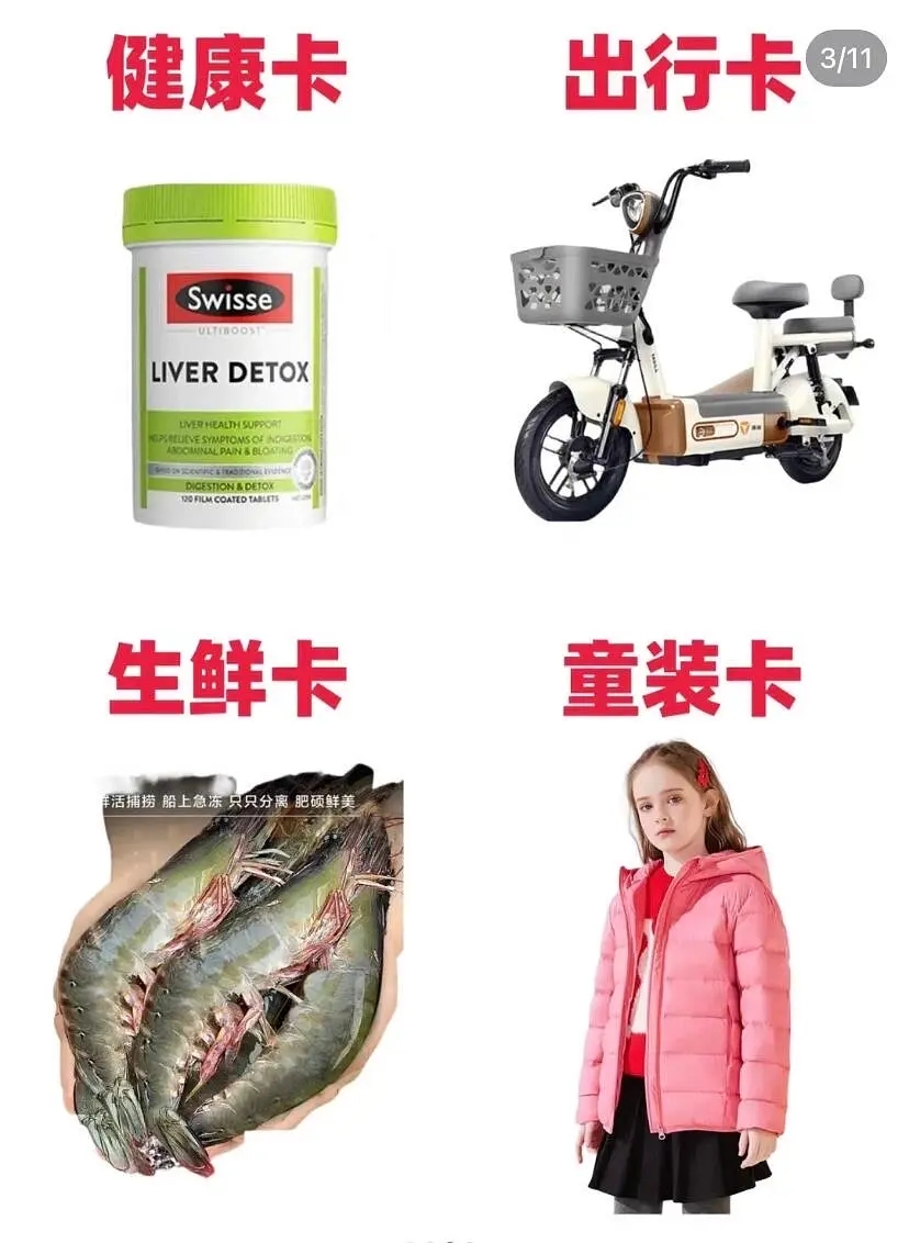 8a0474ac2096cda3263be1a3e411d124_p665200644.webp