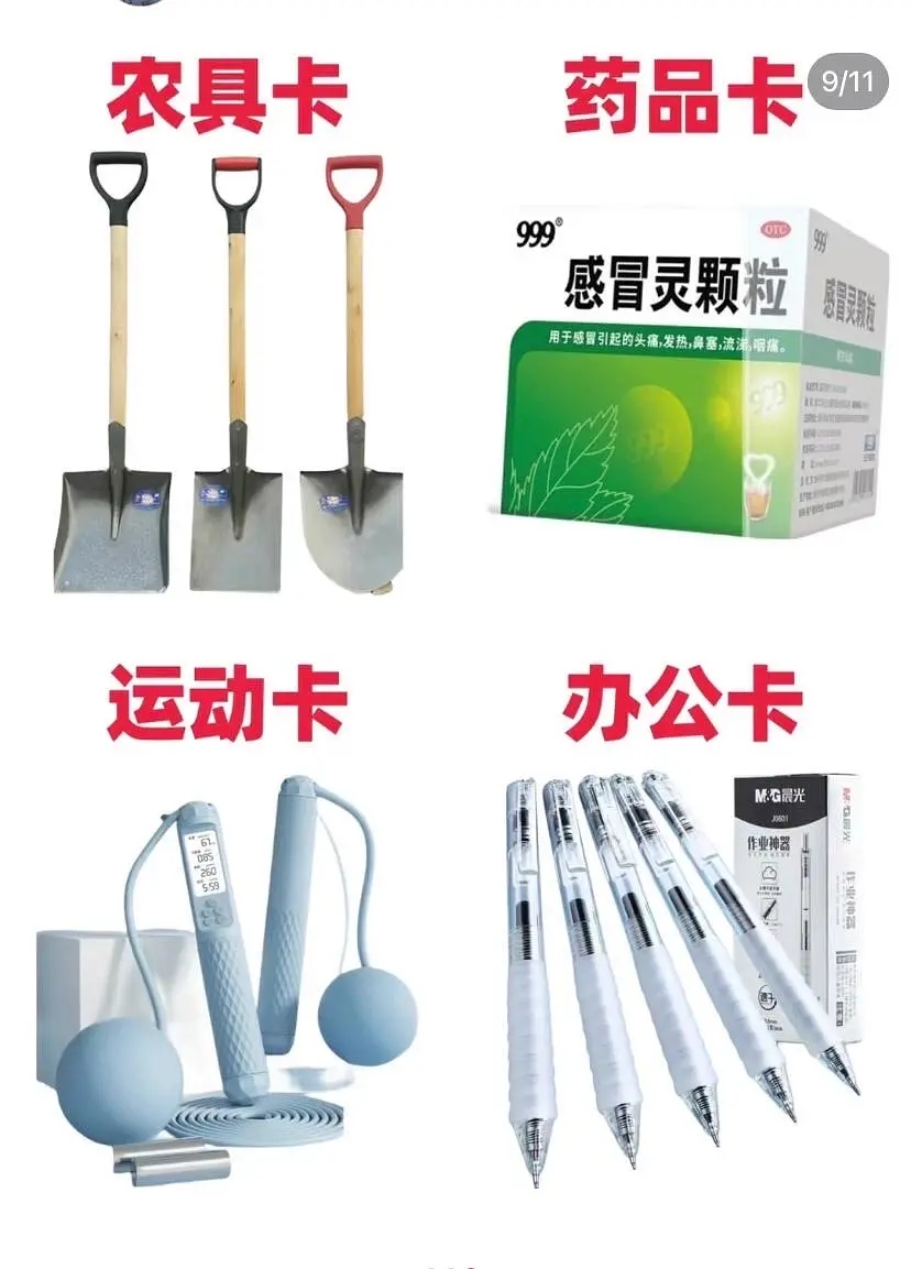 d992418c35681b53b509f9813764b4c5_p665200658.webp